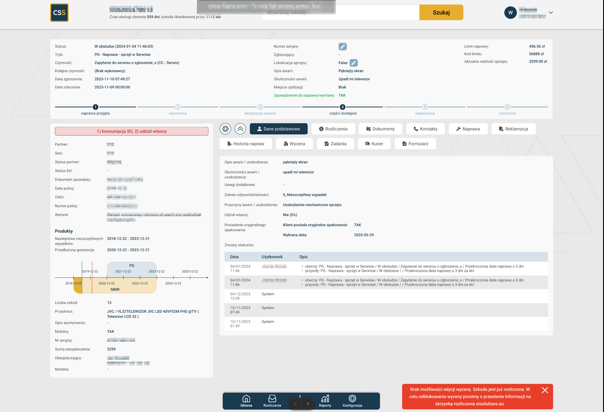 projects.claimStudio.name screenshot